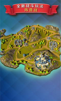 帝国战役手机游戏 v1.9.28