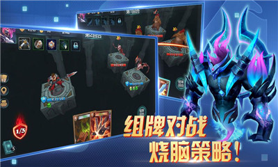 兽人自走棋安卓