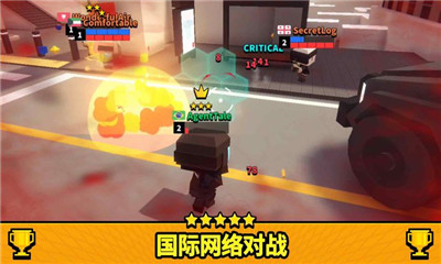 fps.io手游最新版 v1.0.2