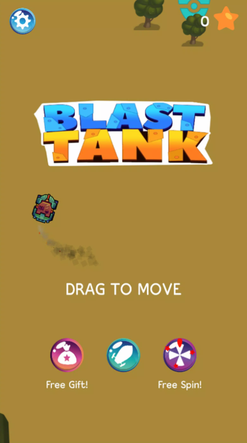 坦克爆破blast tank