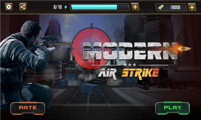 现代空袭modern air strike