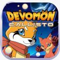 devomon callisto