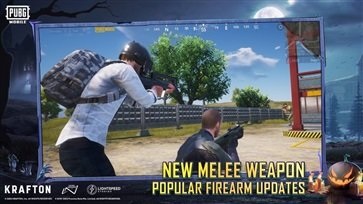 pubg地铁逃生官方版正版恐龙版本