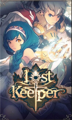 失落的守护者远征lostkeeper游戏 v1.0.3