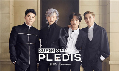 superstar pledis