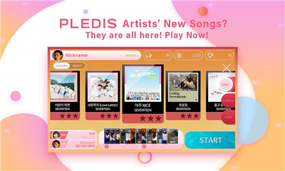 superstar pledis