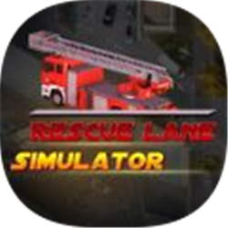 救援车道模拟器（rescuelanesimulator）