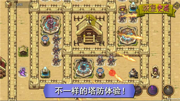 城堡突袭破解版 v1.0.7