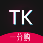 tk购物返利