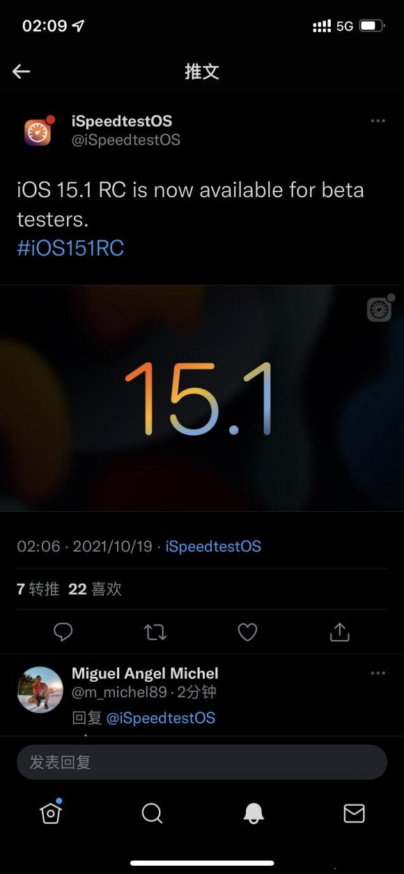 ios15.1rc描述文件