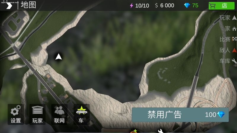 火力全开3无限金币钻石版