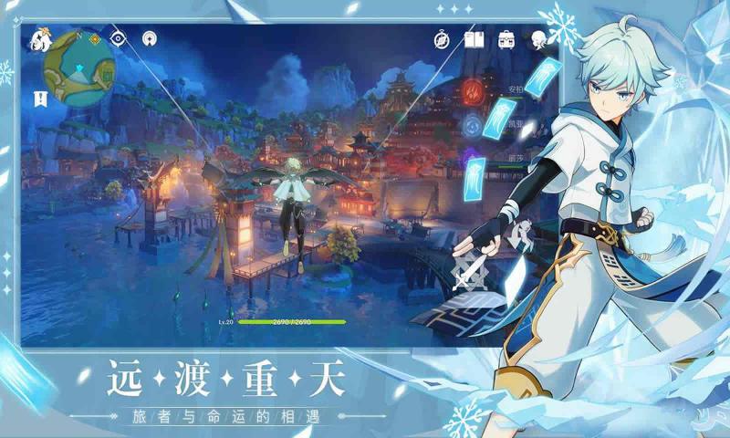 原神bilibili