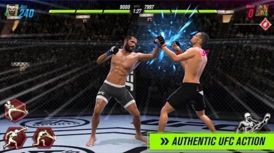 ufc beta