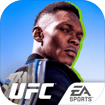 ufc beta