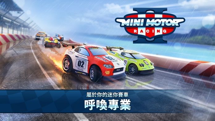 mini motor racing 2