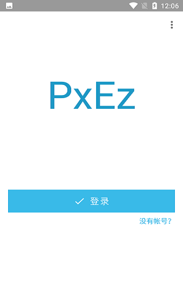 pixez