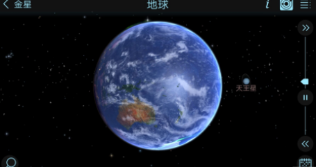 宇宙模拟器