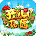 开心花园下载安装手机版免费 v1.0.2