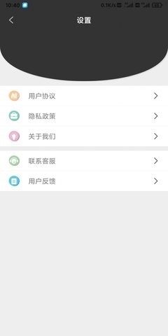 星辰水印app下载