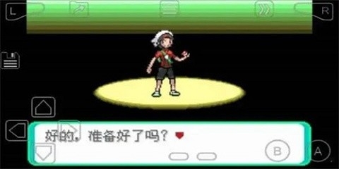 口袋妖怪究极绿宝石4小智版