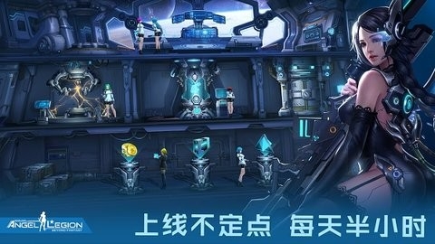 女神星球官网