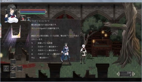 魔女复仇之夜0.42