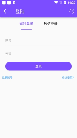 紫玩盒子app免费领取礼包