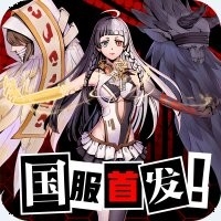 幻想骑士团官网版