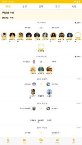 足球侠app