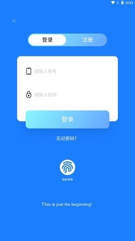 阳光影视app