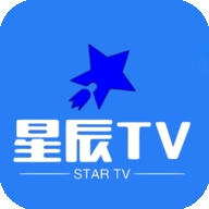 星辰tv