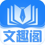 文趣阁app官方下载