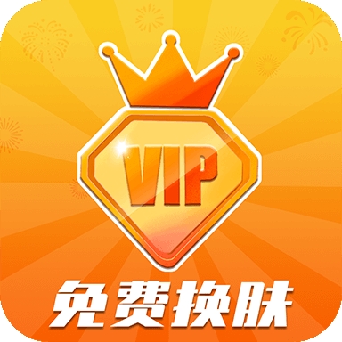 v10游戏盒app下载最新官网版