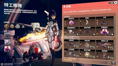 无尽宇宙neoverse手机版