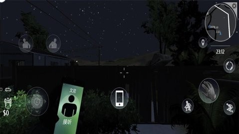 潜行模拟器steam移植