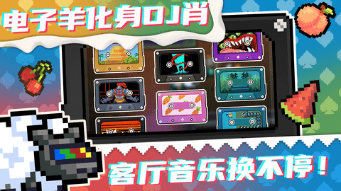 元气骑士无限资源版