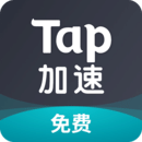 tap加速器