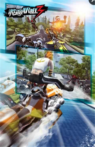 riptide gp: renegade