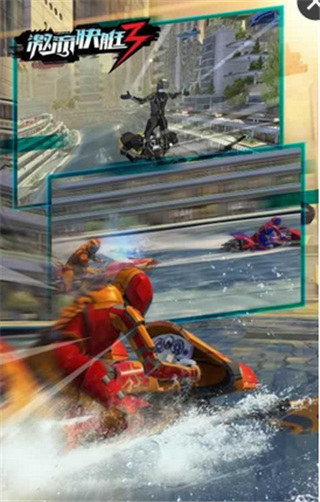 riptide gp: renegade