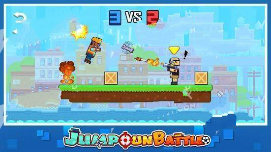 jump gun battle