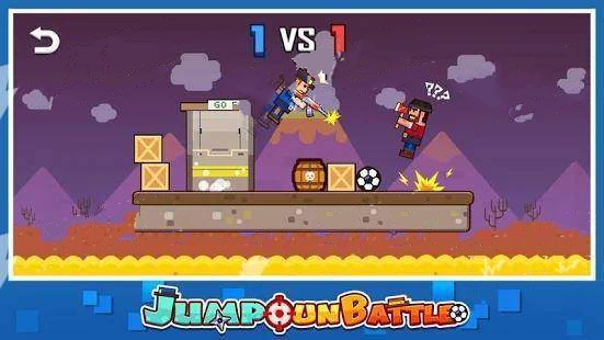 jump gun battle