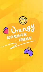 orangy