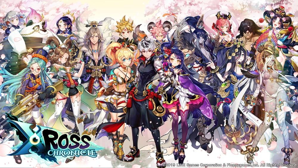 xross chronicle