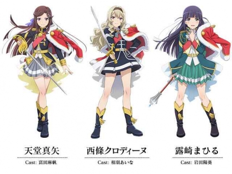 少女歌剧revuestarlight