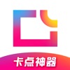 图虫 v1.4.6 android版