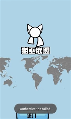 波兰球桌面宠物 五常