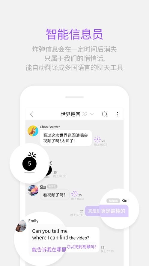 lysn 官网下载