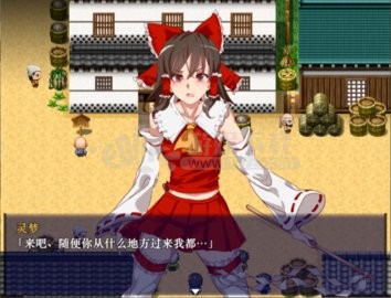 时间停止幻想乡 v1.0.23