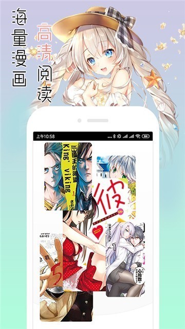 秘密教学漫画 无删减