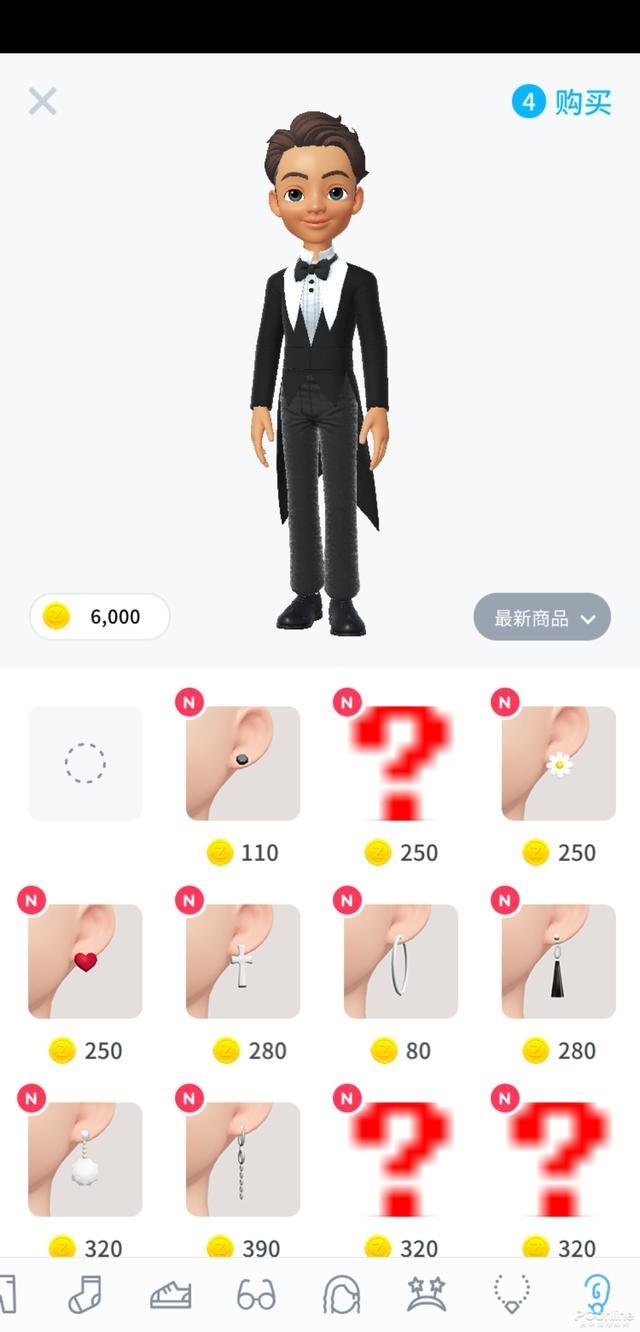 崽崽zepeto 国际版